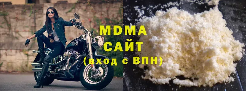 как найти   это официальный сайт  MDMA молли  Сим 